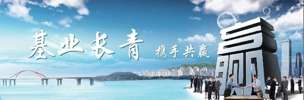 Դ���ÿƼ��������޹�˾